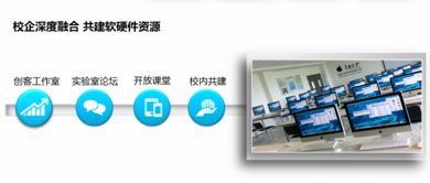 iOS 開發技術 應用軟件開發的關鍵要素與實踐