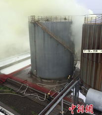 寧波化工企業瀝青罐起火，黃煙彌漫引關注，安全生產警鐘再鳴