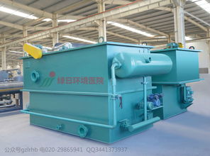 污水一體化裝置報價 廠家