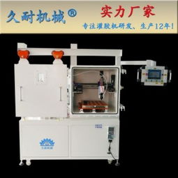 生產電容報價 廠家