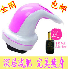 【迷你推脂機(jī)】最新最全迷你推脂機(jī)返利優(yōu)惠_一淘網(wǎng)