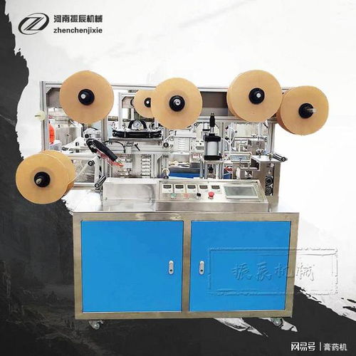 用膏藥機(jī),讓中華優(yōu)秀藥貼傳統(tǒng)文化 活 起來