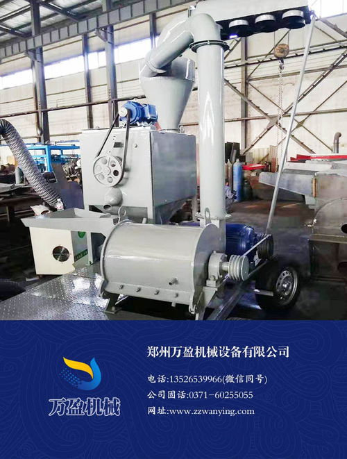 萬盈 蝦皮木粉機(jī)公司 貝殼木粉機(jī)粉碎原理 玄麻木粉機(jī)功能介紹