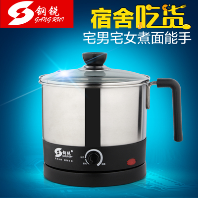 德品電器專營(yíng)店官方正品 雙II方創(chuàng)充電款甩脂機(jī)，助您重塑身材與健康